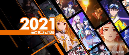 燃爆視界 2022年高燃游戲CG混剪搶先看，中國動畫團隊開掛般的動漫游戲開發新紀元